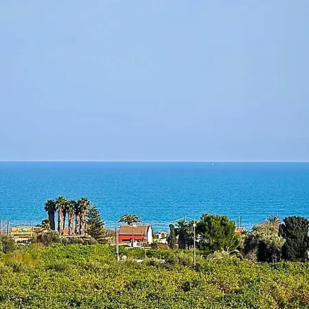 Pacla 4* أفولا
